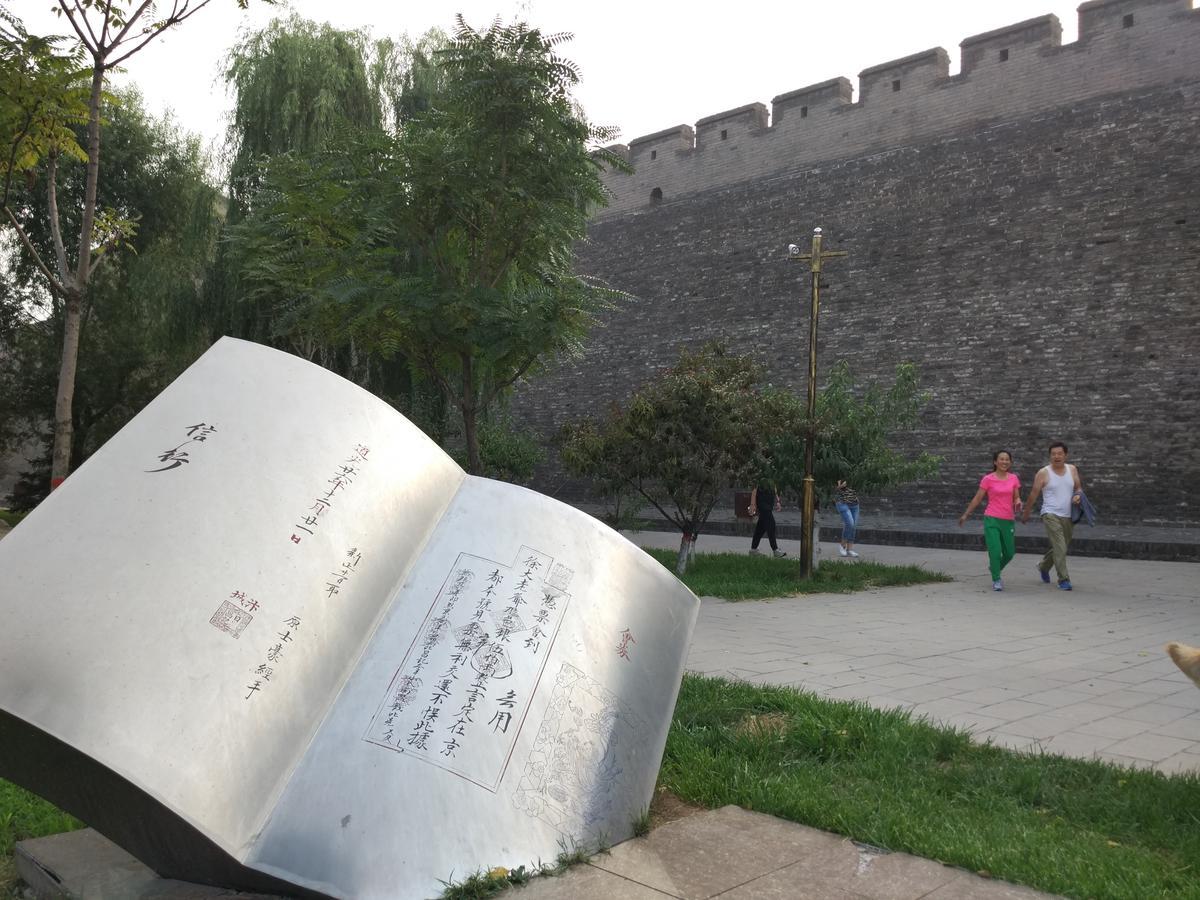 Pingyao Lefeng Youth Hostel - Ancient Town Екстер'єр фото