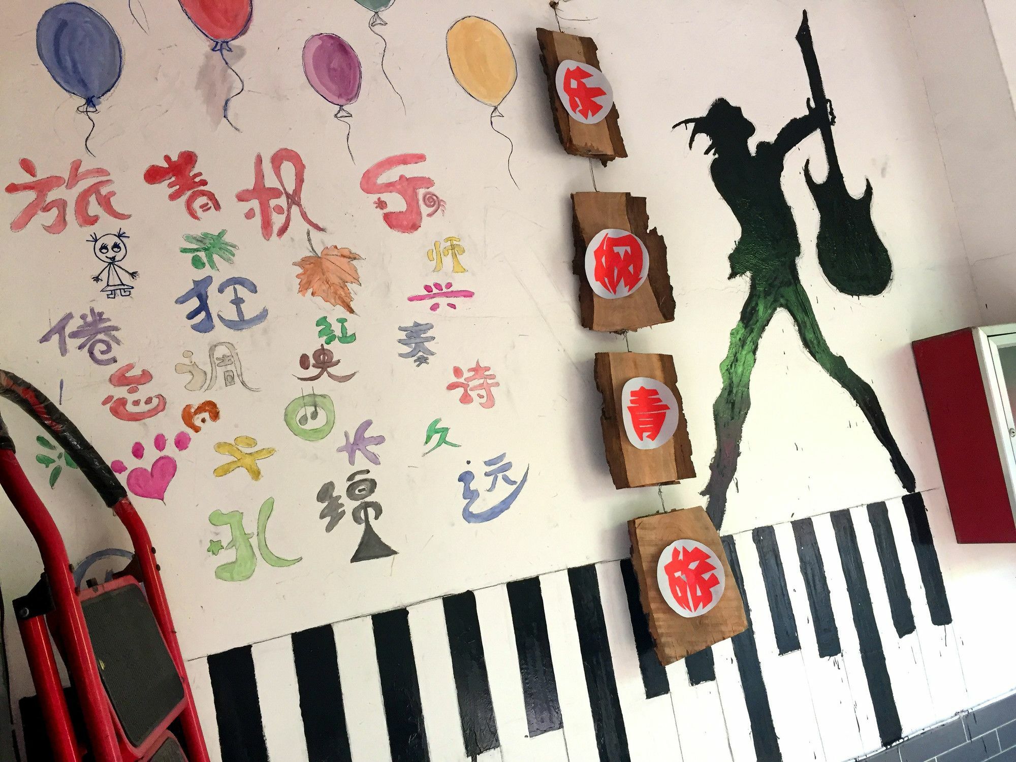 Pingyao Lefeng Youth Hostel - Ancient Town Екстер'єр фото